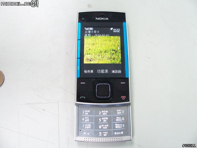 NOKIA X3 開箱