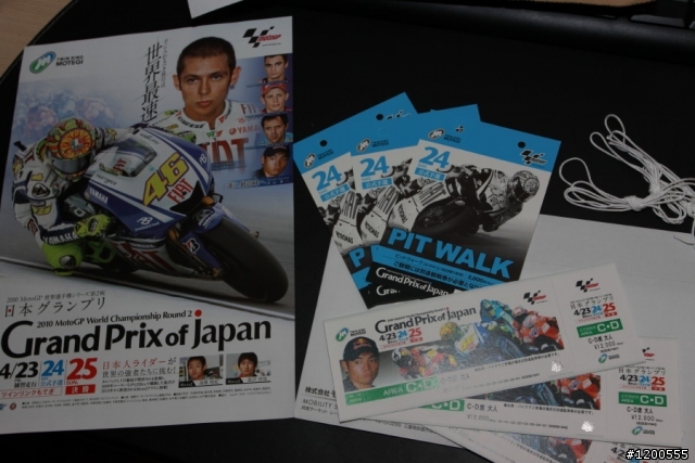 開箱!! 2010 Moto GP 日本戰站門票