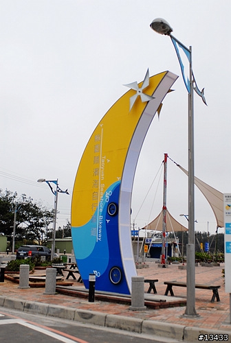 2010年環島之自行車道番外篇[Stage3 桃園縣新屋鄉綠色自行車道]