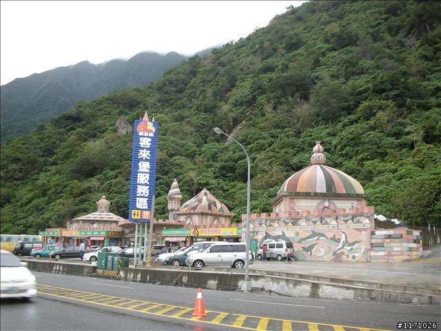 牽手環島千里行