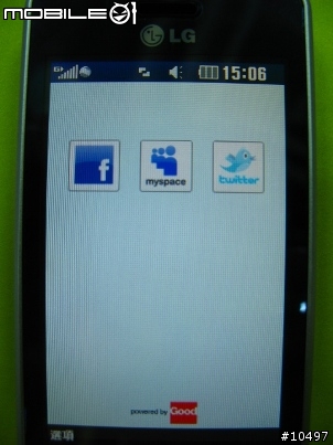 [體驗]當LG GD510遇到Facebook, Myspace & Twitter