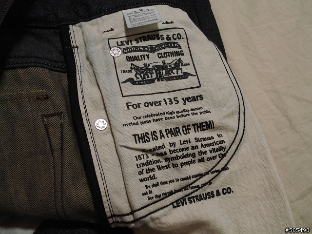 Levi's SLIM EU511-0025 簡單分享