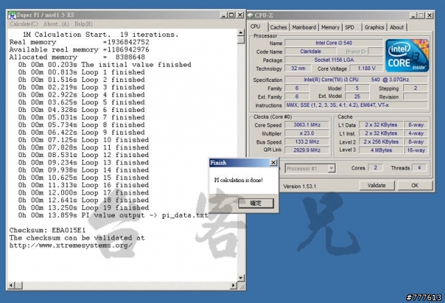 [台]過新年新玩具~i3 540遇上EVGA H55 PART-2(效能檢測)