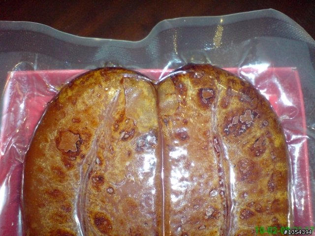 [開箱]01溫泉大戶寄來的春節必備食材