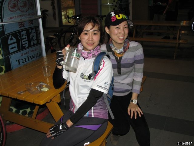 [分享]20100209HHE瘦身休閒團+練車團=善化啤酒廠