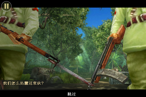 [FPS大作]戰火回憶錄2「Brothers in Arms 2: Global Front」上市了！