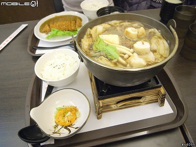 2010 新年訪，台南賞味亭