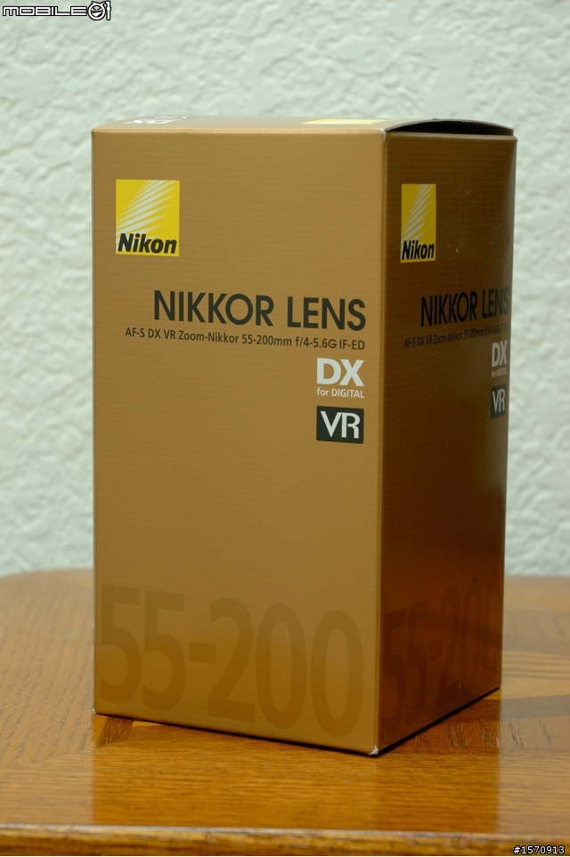男人真命苦之Nikon 55-200mm VR 開箱文
