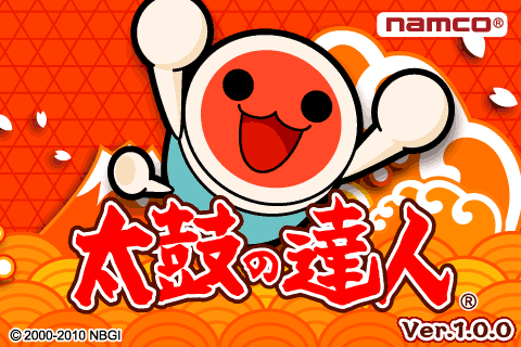 [分享] 音樂節奏遊戲「太鼓の達人」的iPhone / iPod touch版。