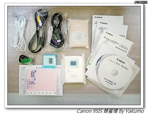 Canon IXUS 95IS 「蜂蜜橘」開箱照