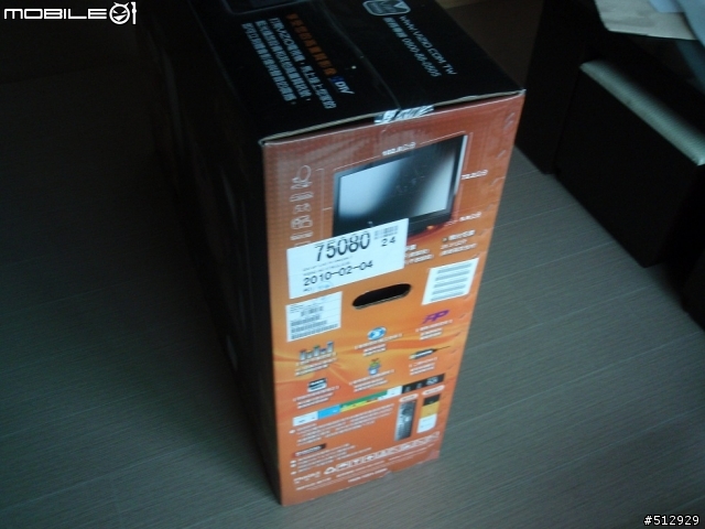 好市多購買的VIZIO VW420E-T掛了