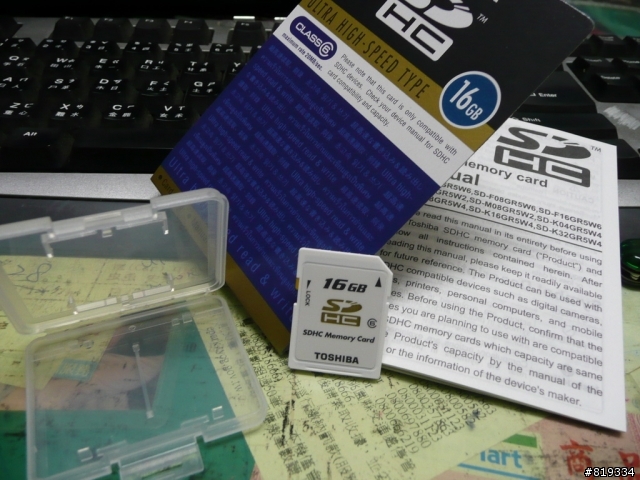 [疑問?]關於  TOSHIBA SDHC 白卡 [補開箱]
