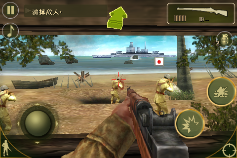 [FPS大作]戰火回憶錄2「Brothers in Arms 2: Global Front」上市了！