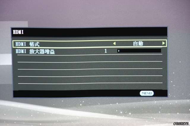 [開箱] 我的1080P投影夢實現啦─vivitek H1080投影機開箱分享