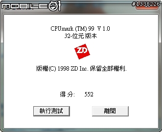 [H57主機板開箱測試]華碩新一代P7H57D-V EVO入手體驗