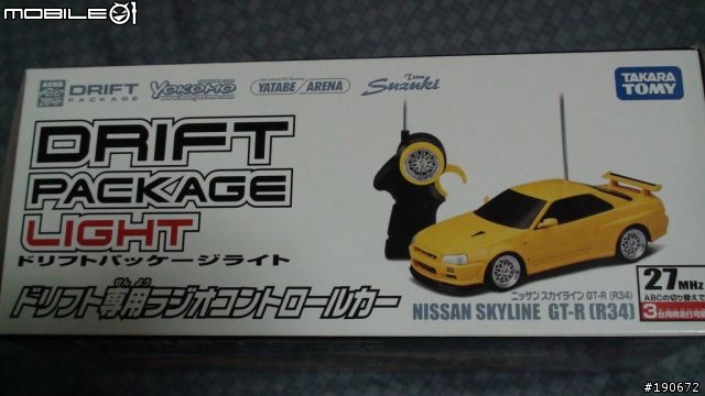 室內遙控甩尾車TOMY DRIFT-NISSAN GTR 開箱