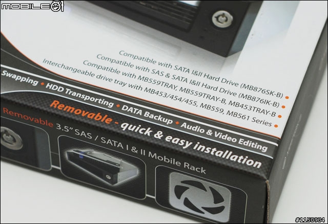 [亂拍] 中銨ICYDOCK MB876SK硬碟抽取盒 -- 帶「把」的～