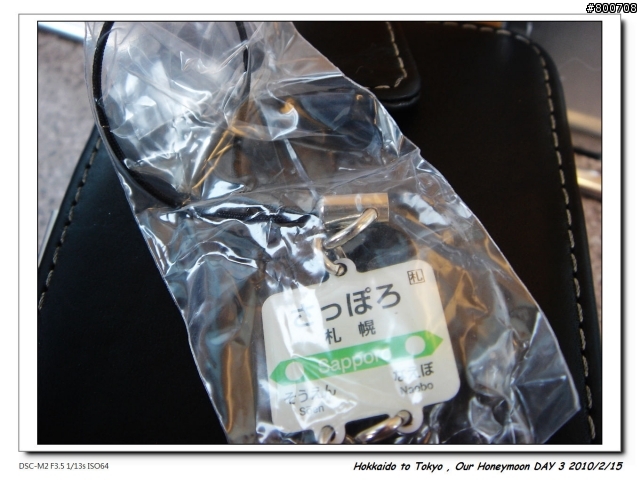 (圖多請慎入) [遊記] 日本蜜月之旅 , DAY 3 - from 小樽 to 札幌