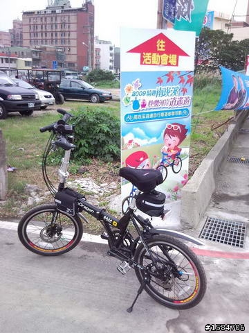 桃園南崁溪自行車道之旅-阿營