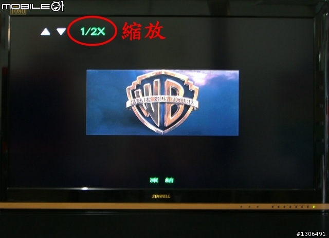 [分享]兆赫液晶LM-4218P不專業開箱文-可上網-內建8000系列功能