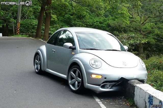 New Beetle