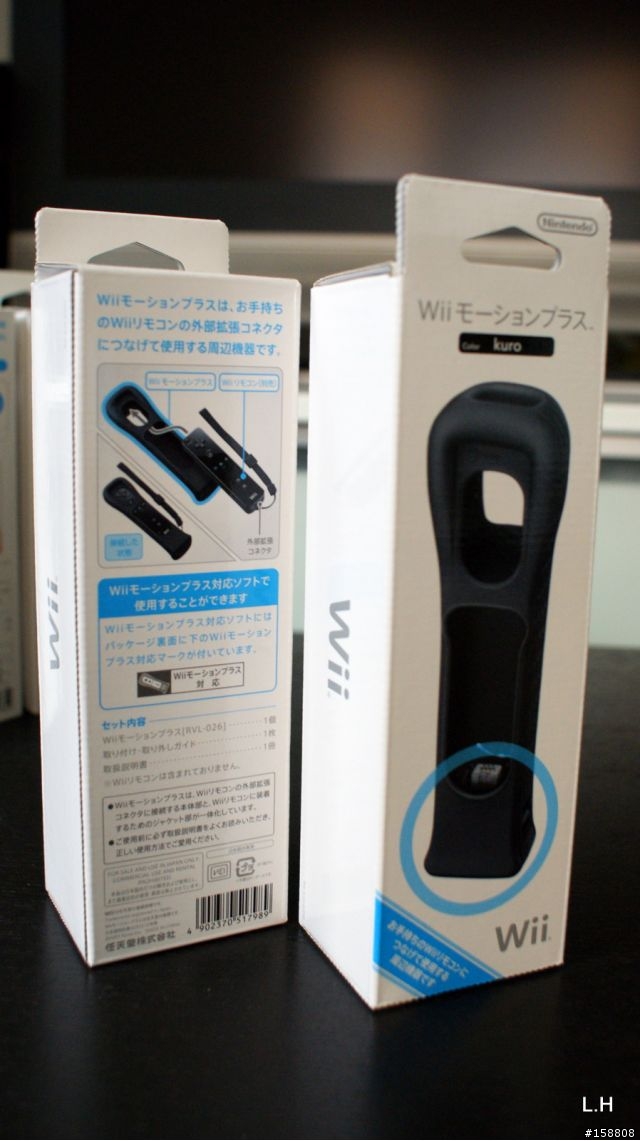 [簡易開箱分享] 日規   Wii KURO=くろ  入手 (03/03)補上疊疊樂