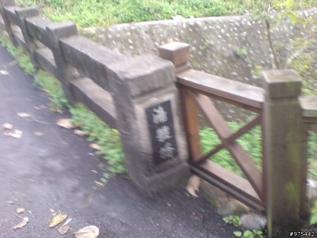 剛剛去探的新路(楠雅村)