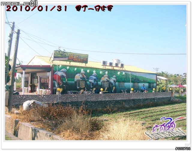 【住宿】南方單車專屬旅館枋寮－鐵騎休息棧