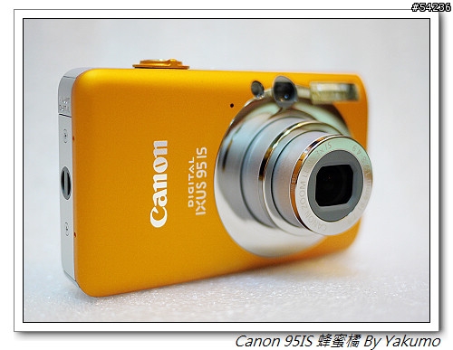Canon IXUS 95IS 「蜂蜜橘」開箱照