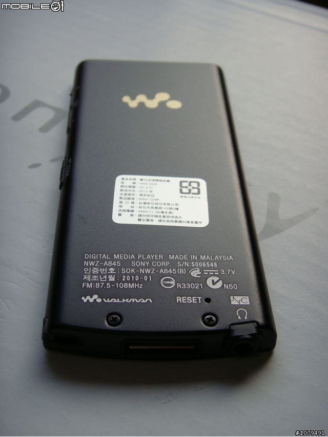 【開箱】Sony NWZ-A845之OLED螢幕有夠鮮艷～