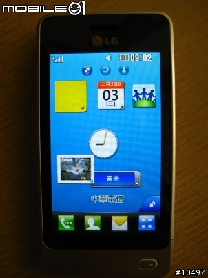 [體驗]當LG GD510遇到Facebook, Myspace & Twitter