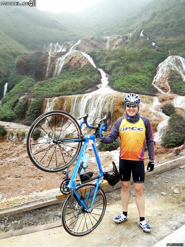 [遊記] 黃金瀑布金瓜石--浪漫公路茶壺山~圖多