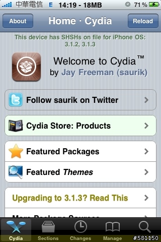也許你已經備份了 SHSHs on Cydia