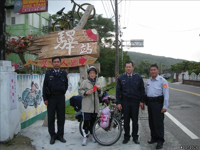 牽手環島千里行