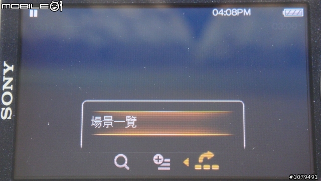 【開箱】Sony NWZ-A845之OLED螢幕有夠鮮艷～