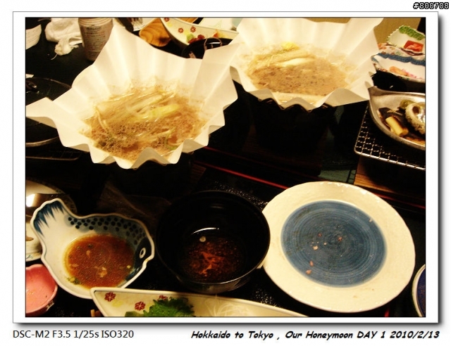 (圖多請慎入) [遊記] 日本蜜月之旅 , DAY 1 - from 上海 to 洞爺湖