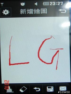 Color My Life 彩繪我的生活 - LG GD510