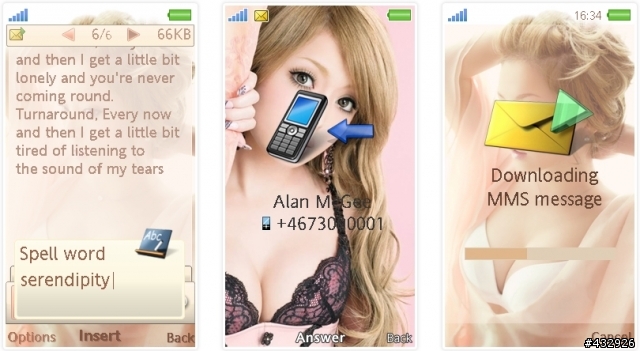 AINO/240*320 濱崎步 華歌爾系列主題