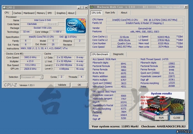 [台]過新年新玩具~i3 540遇上EVGA H55 PART-2(效能檢測)
