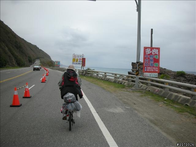 牽手環島千里行