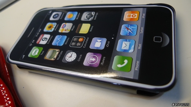我的 iPhone最後一"套"