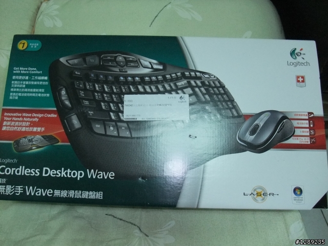 [簡單開箱]羅技無影手WAVE無線鍵盤滑鼠組(其實是送修換來的)