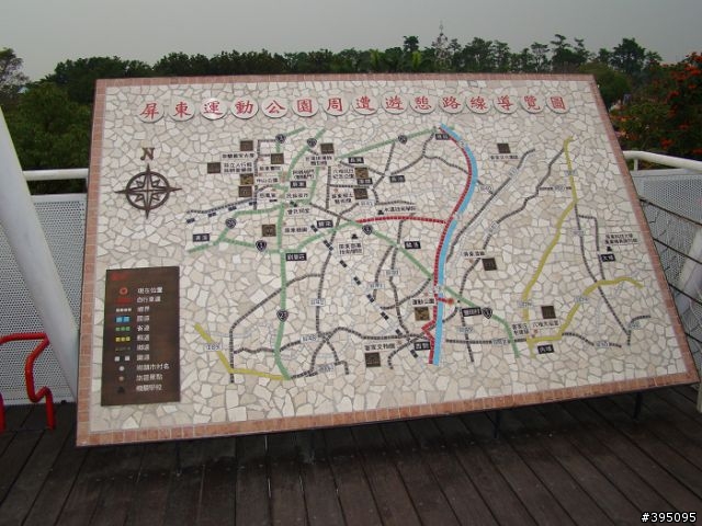 [分享]屏東單車國道