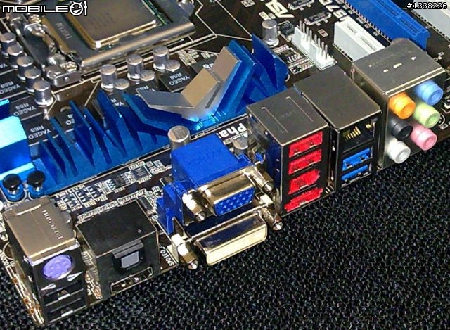 [H57主機板開箱測試]華碩新一代P7H57D-V EVO入手體驗