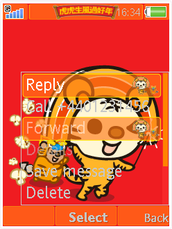 [240x320]☆天使主題~OPEN小將 X 虎虎生風 ☆