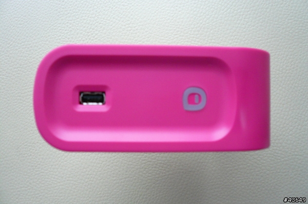 [開箱文] Pogoplug - 輕鬆架設你的個人雲端 [圖多]