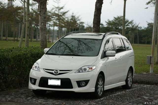 專屬於你的幸福之旅。我們的守護者-MAZDA 5--2010年式分享