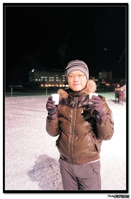 北海道冰天雪地跟團之旅：Day 2  網走、屈斜路湖、阿寒湖