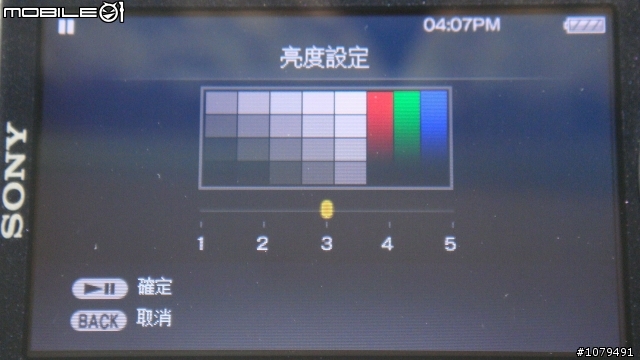 【開箱】Sony NWZ-A845之OLED螢幕有夠鮮艷～