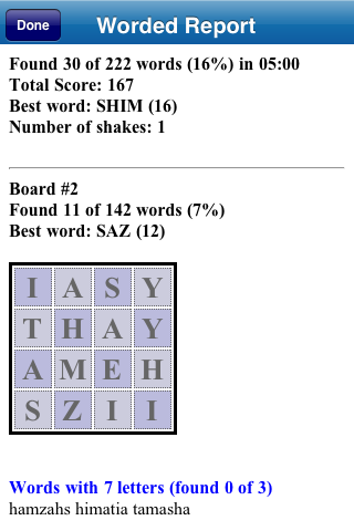 [分享]Word Shaker；有趣學習英文單字